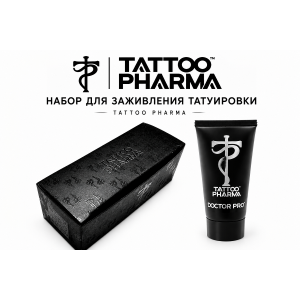 Набор для заживления татуировки Tattoo Pharma